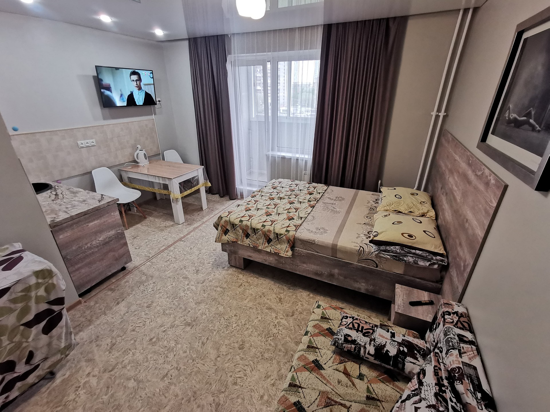 Студия комфорт