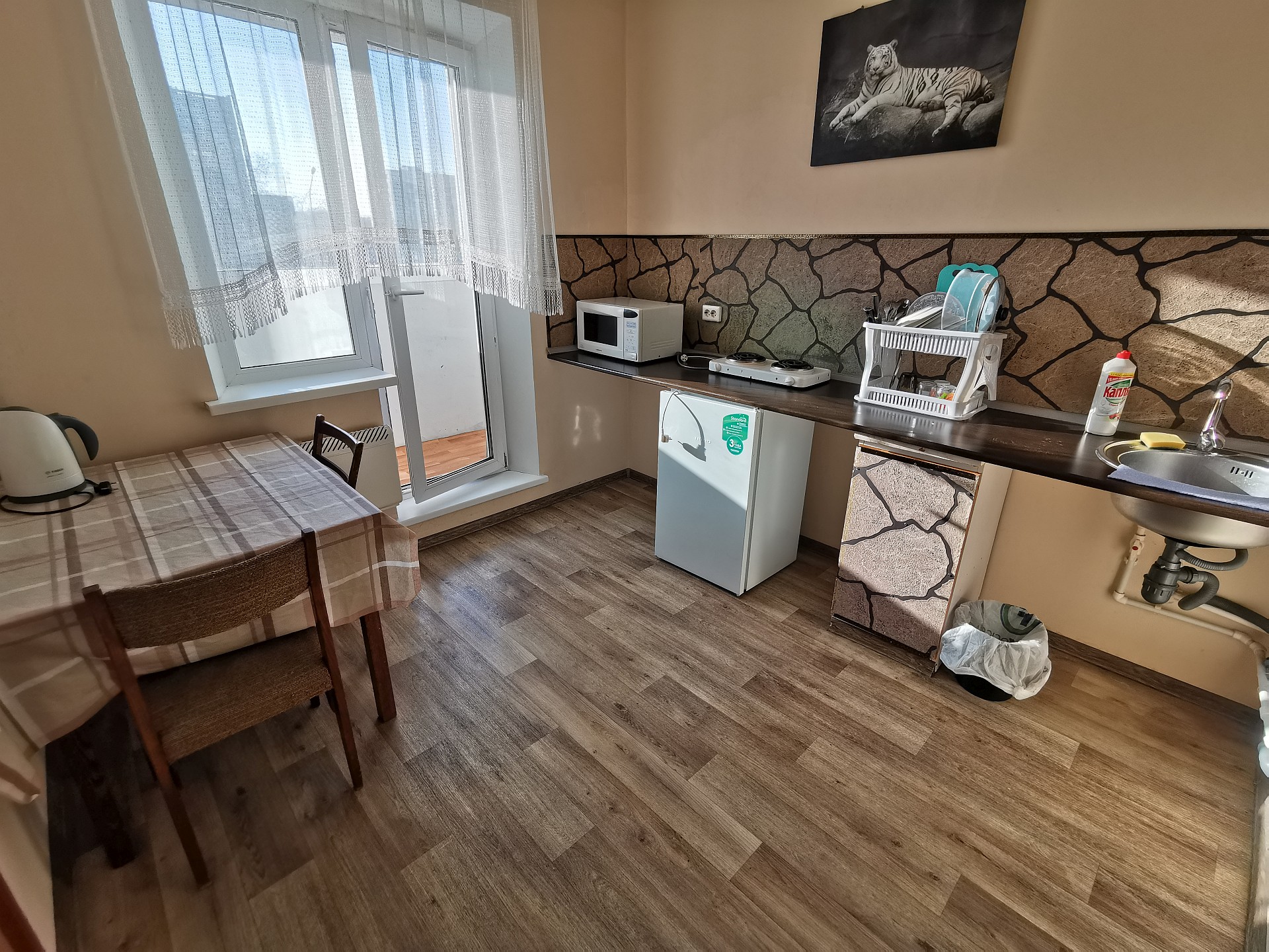 Однокомнатная